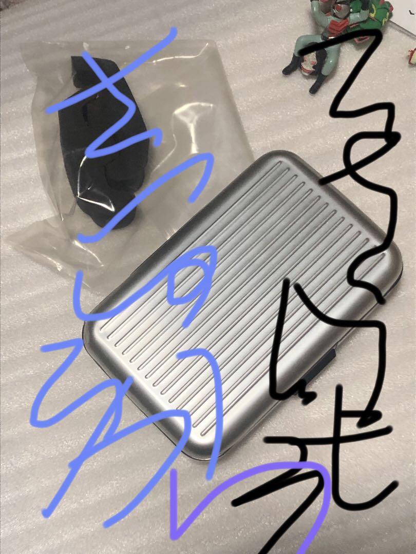 これも..もうしまうのですね.わかりましたとこの品