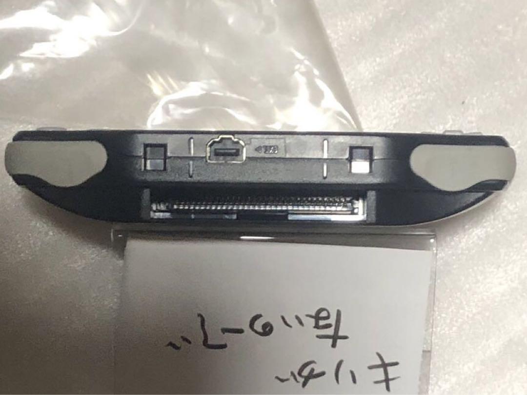 これも..もうしまうのですね.わかりましたとこの品