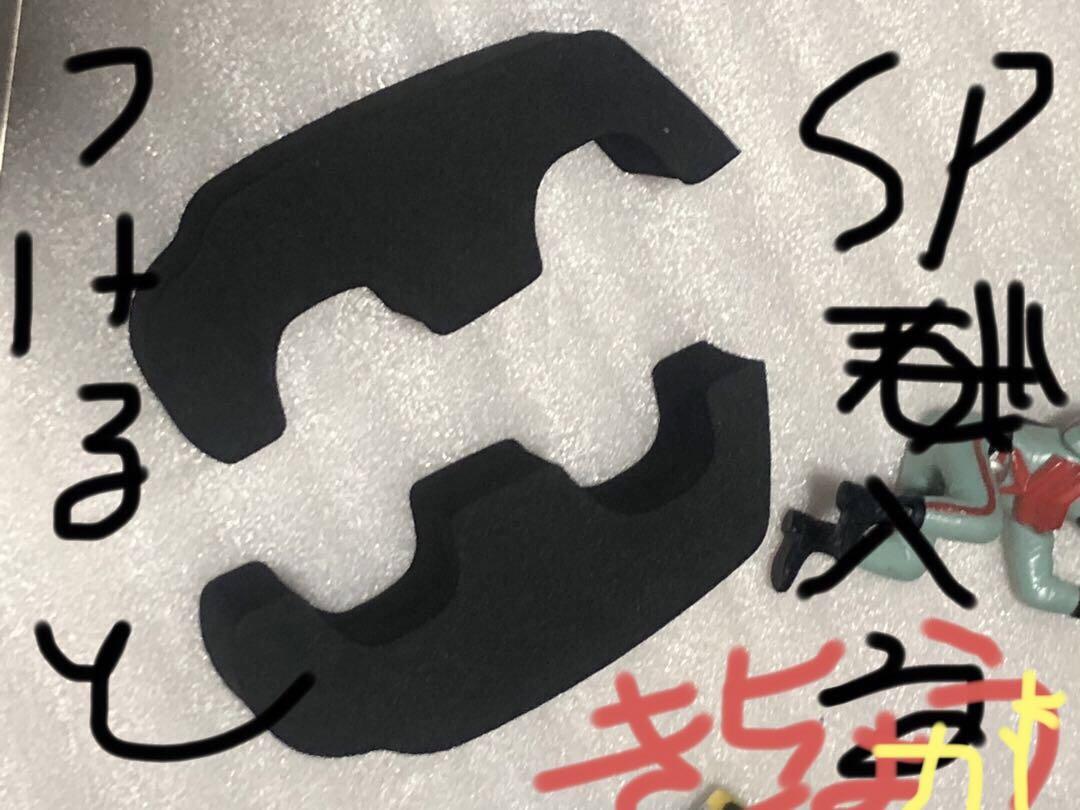 これも..もうしまうのですね.わかりましたとこの品