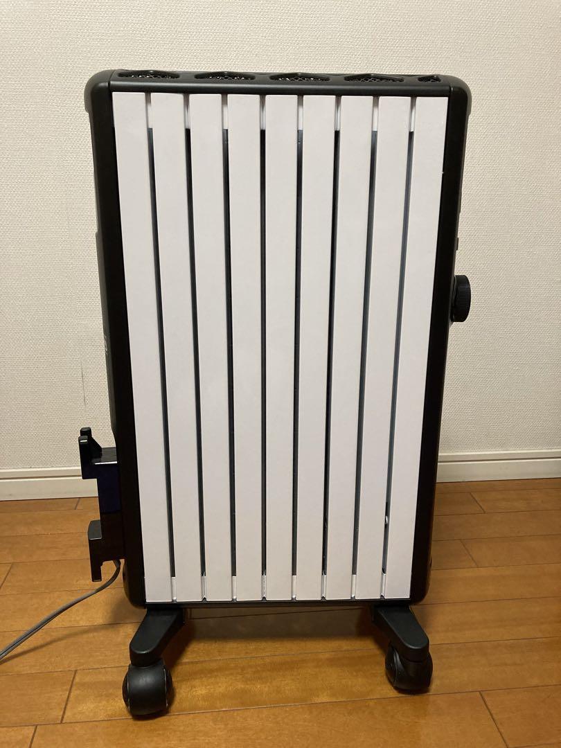 DeLonghi デロンギ マルチダイナミックヒーター★専用トップハンガー付き★