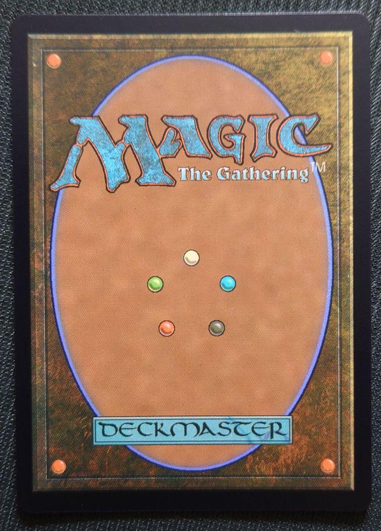 エ*ー様 MTG FF プロモ 2枚セット 選別の儀式 灯の燼滅 おまけ