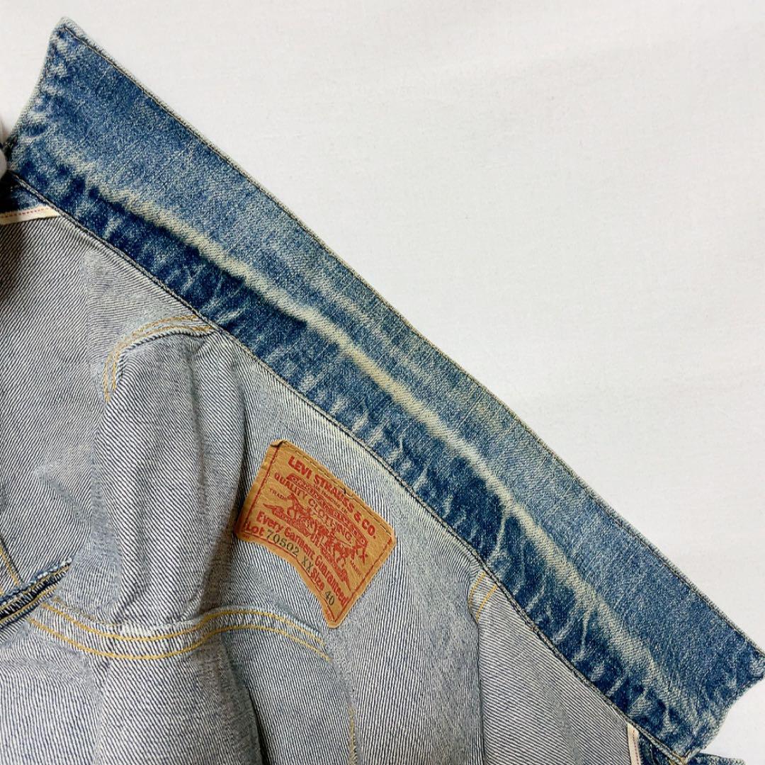90s Levi's リーバイス 70502 XX 1st デニムジャケット