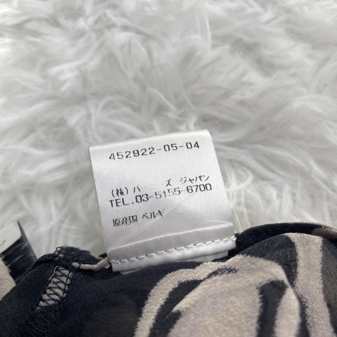 Coach コーチ \"C\" テーラード モック ローファー フラット 希少 TOM FORD TF347 Kurt 01V 正規品 今市隆二 美品