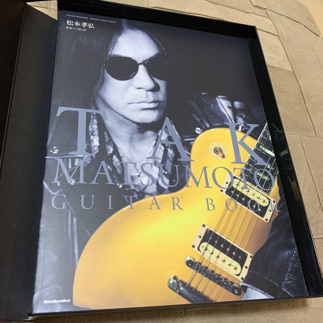 アート・デザイン・音楽 TAK MATSUMOTO PLAYER'S&GUITAR BOOK
