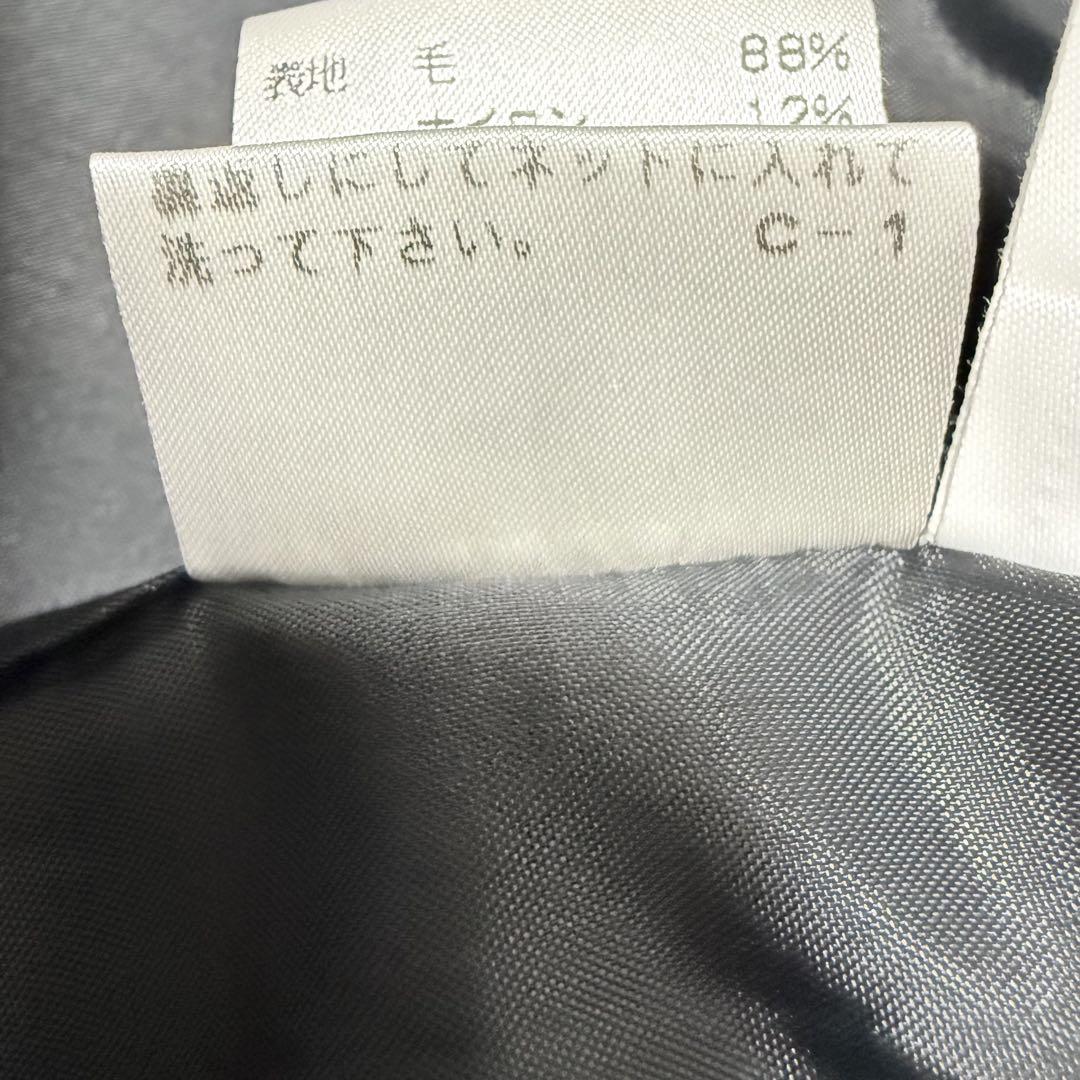 アリスバーリー 【15】 ツイードスーツ セットアップ タイト 大きいサイズ