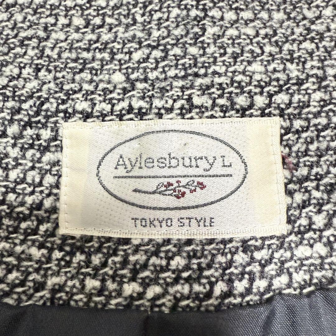 アリスバーリー 【15】 ツイードスーツ セットアップ タイト 大きいサイズ