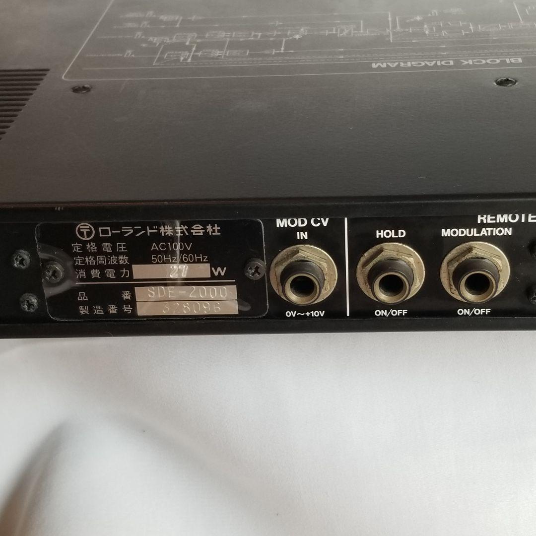Roland SDE-2000 デジタルディレイ