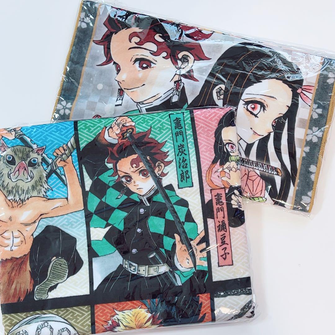 【限定品】鬼滅の刃ビッグタオル 限定品】鬼滅の刃ビッグタオル