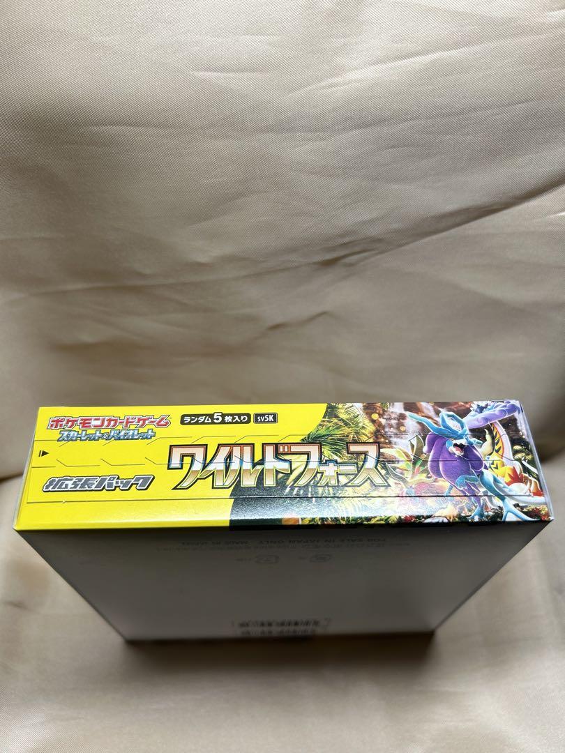 ワイルドフォース　新品未開封シュリンク付き　1BOX ワイルドフォース 1BOX シュリンク付き 未開封ボックス ポケモン