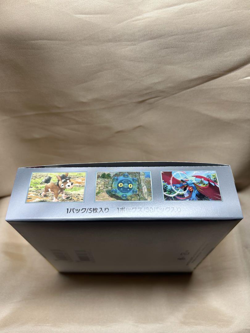 ワイルドフォース　新品未開封シュリンク付き　1BOX ワイルドフォース 1BOX シュリンク付き 未開封ボックス ポケモン