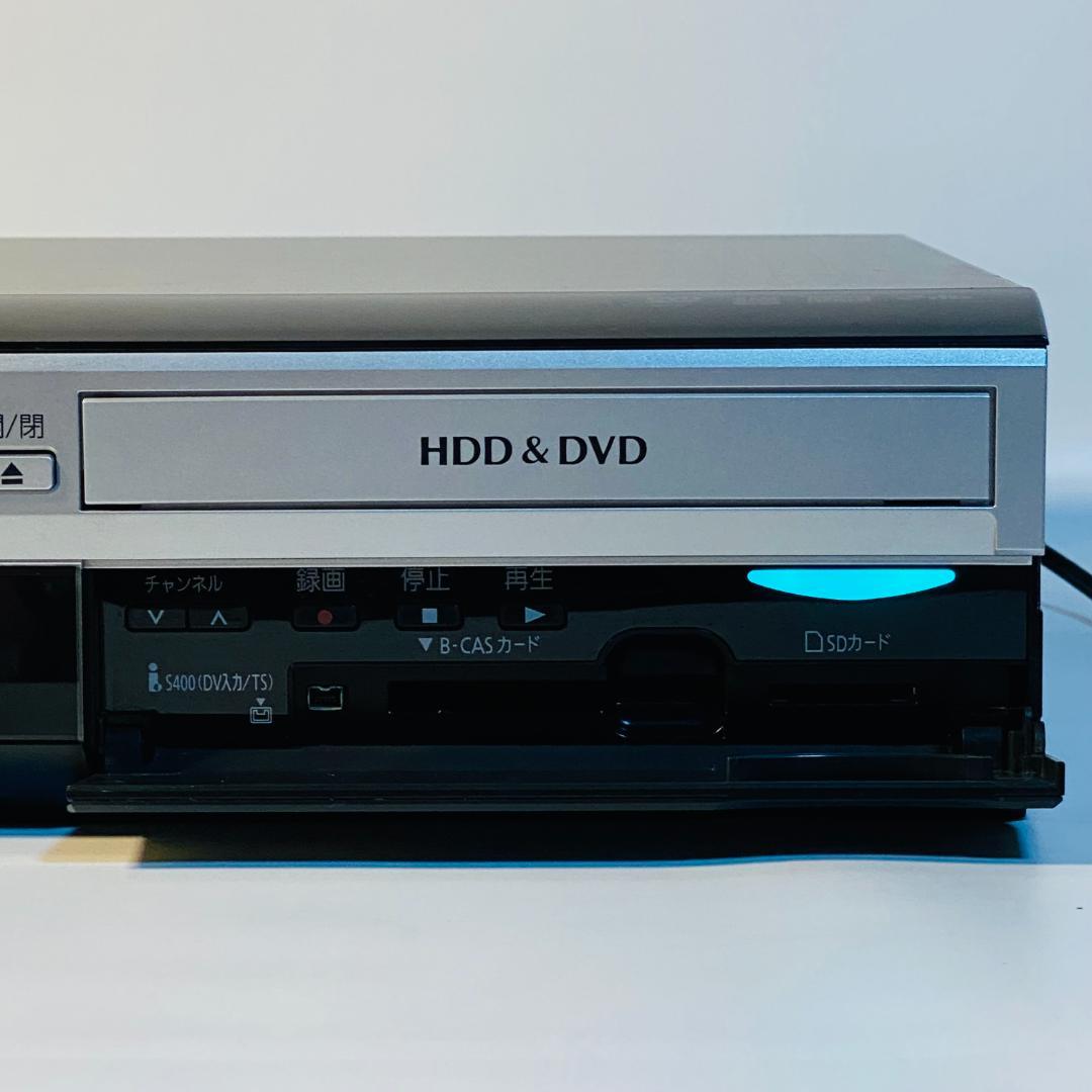 Panasonic パナソニック DVDレコーダー DMR-XW200V 訳あり