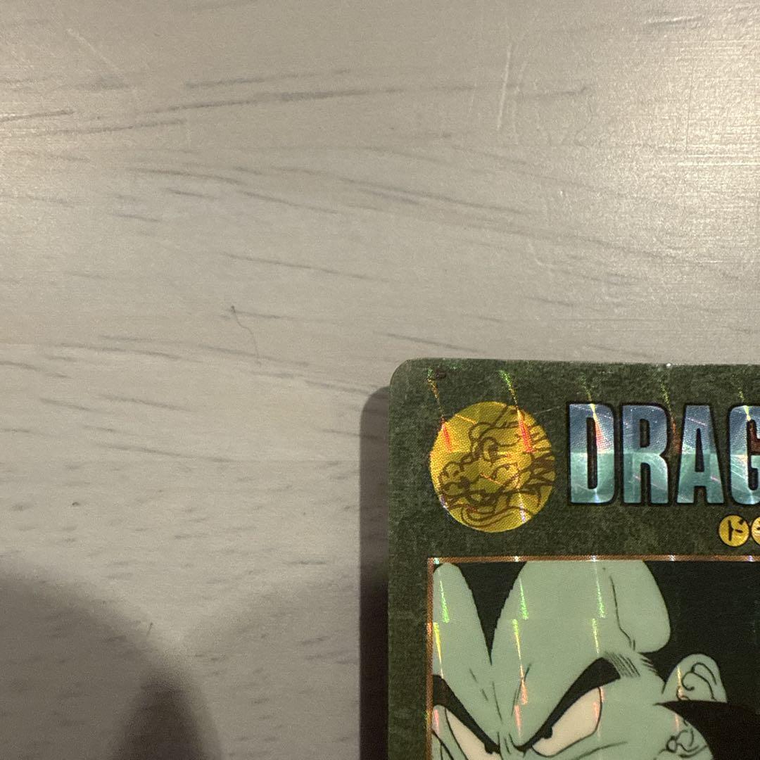 ドラゴンボール ビジュアルアドベンチャー 肉弾戦 天下分け目の
