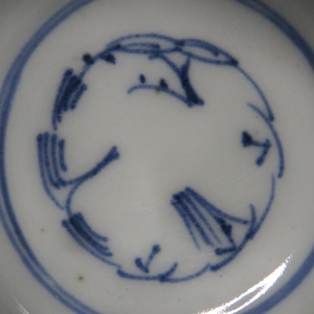 蕎麦猪口 3客 微塵唐草 江戸 染付 成化年製