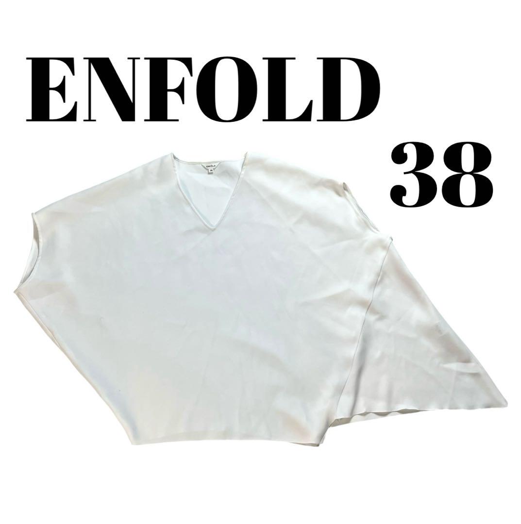 【seryu6641 様限定】ENFOLDアシンメトリー変形Tシャツ　38 ENFOLD エンフォルド アシンメトリーTシャツ 300DA280-0370
