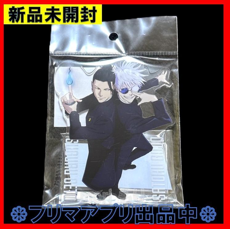 アクリルスタンド・アクリルパネル キービジュアル アクリル