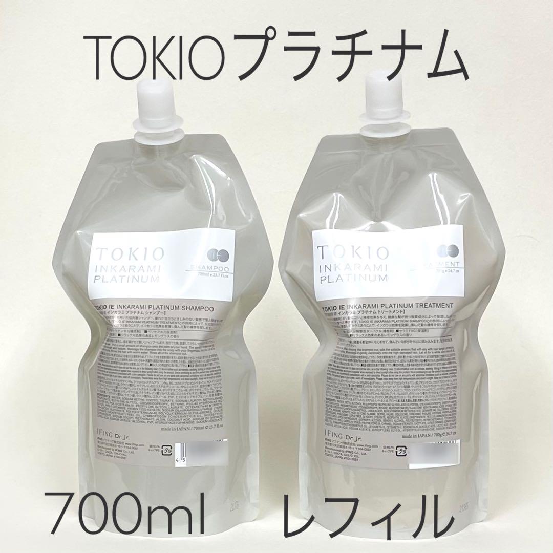 TOKIO トキオ インカラミプラチナム シャンプー トリートメント700ml
