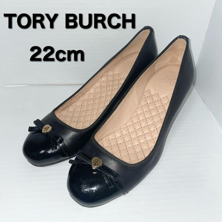 買い保障できる 送料無料! 黒 BURCH】パンプス 【TORY - ハイヒール/パンプス - www.smithsfalls.ca 買い保障できる 送料無料! 黒 BURCH】パンプス 【TORY - ハイヒール/パンプス - www.smithsfalls.ca
