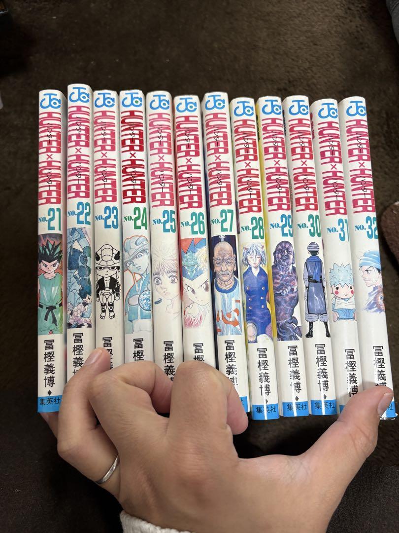 ハンター×ハンター1〜32巻セット