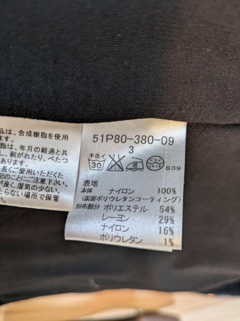 【極美品】BLACK LABEL CRESTBRIDGE　ナイロンジャケット　L 極美品】BLACK LABEL CRESTBRIDGE ナイロンジャケット L
