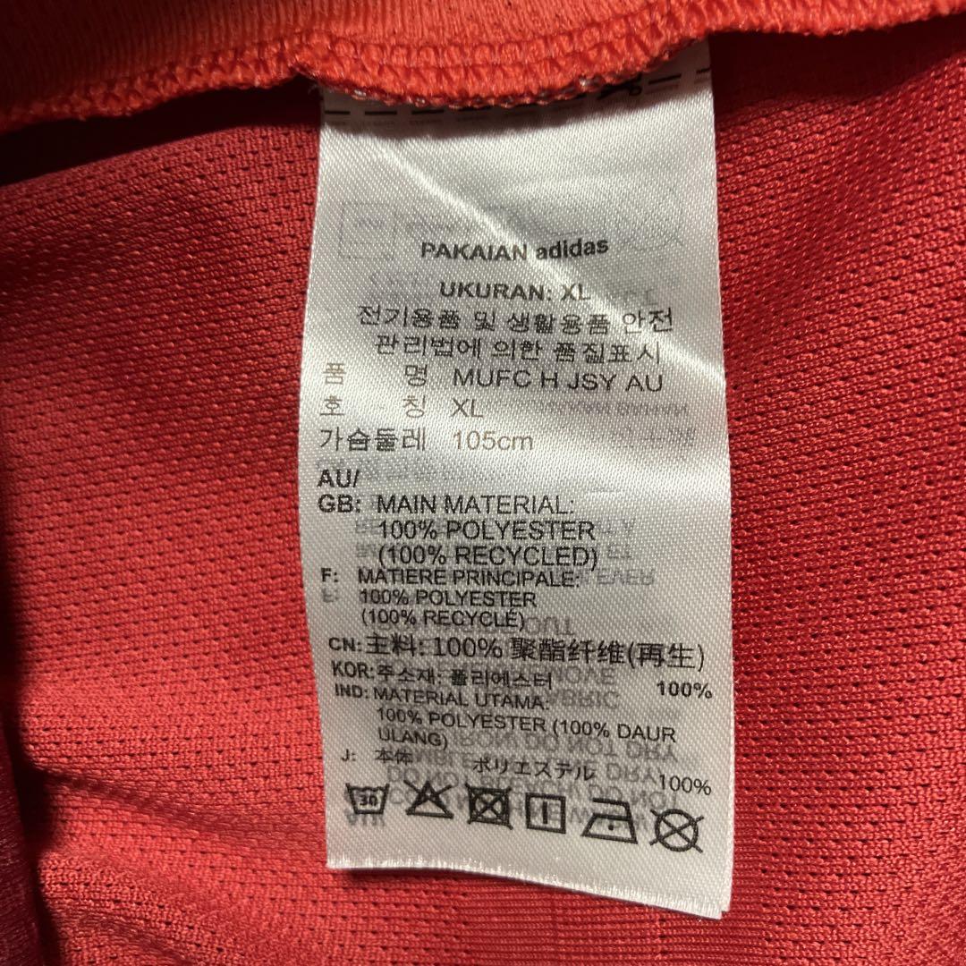 マンチェスター・ユナイテッド 24/25s オーセンティックユニフォーム 2XL