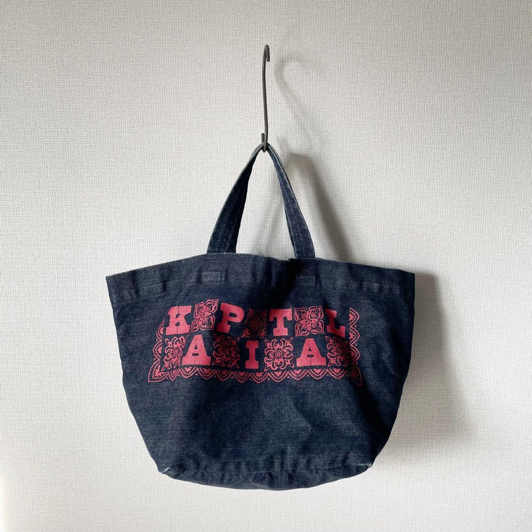 Kapital duffle デニム ハンドバッグ トート インディゴ マチ付き