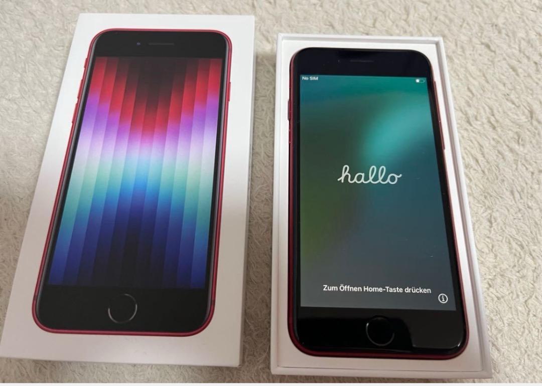 Apple iPhone SE（第3世代）64gb