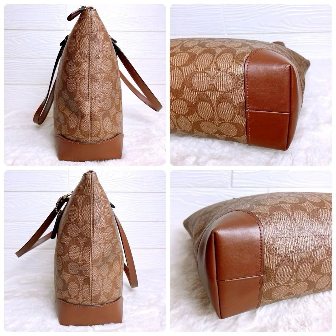 美品☆COACHコーチ トートバッグ レザー ブラウン シグネチャー大容量
