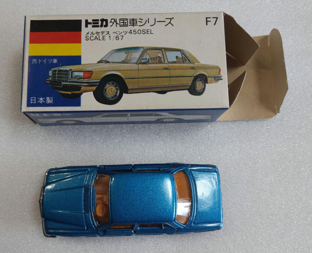 トミカ 外国車シリーズ F7 メルセデス ベンツ 450 SEL TOMY