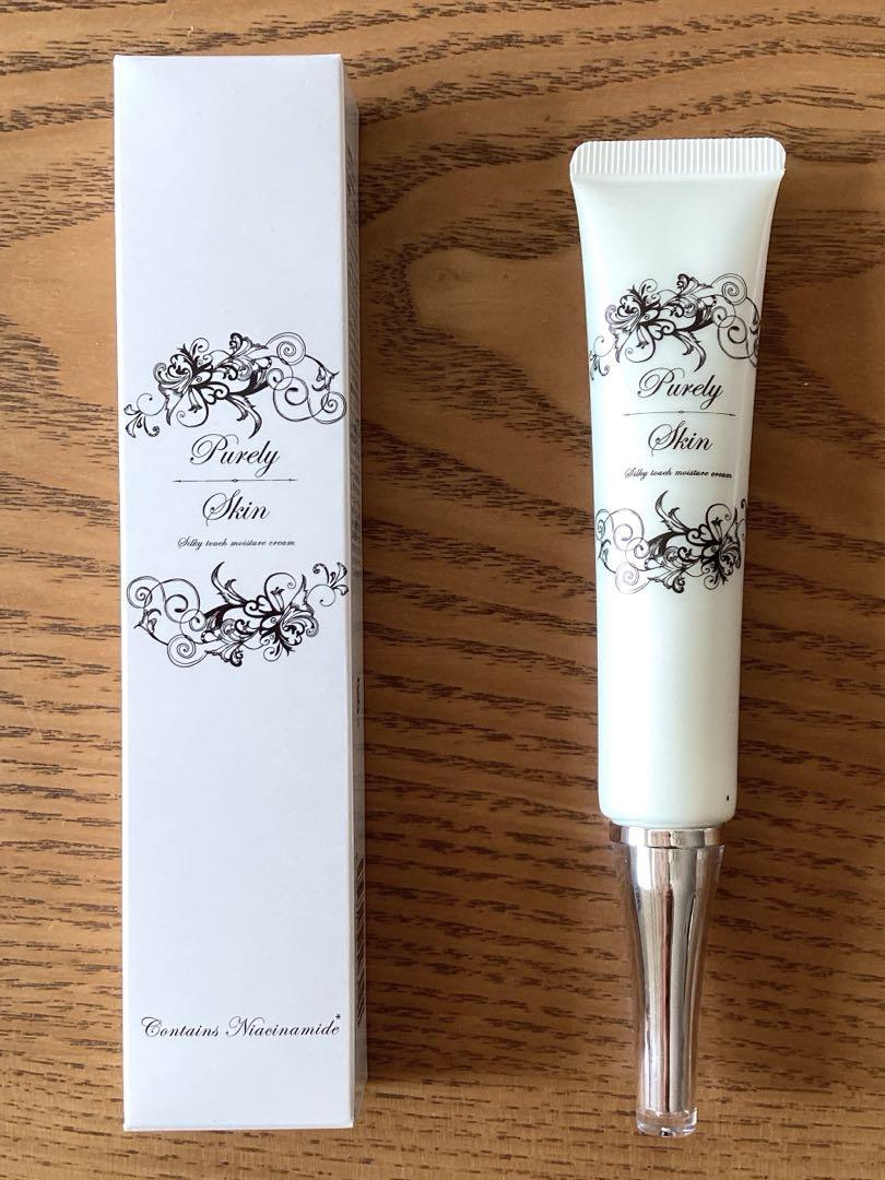 ￼☆新品☆ピュアリースキンリンクルホワイトクリーム・美白リキッドファンデーション