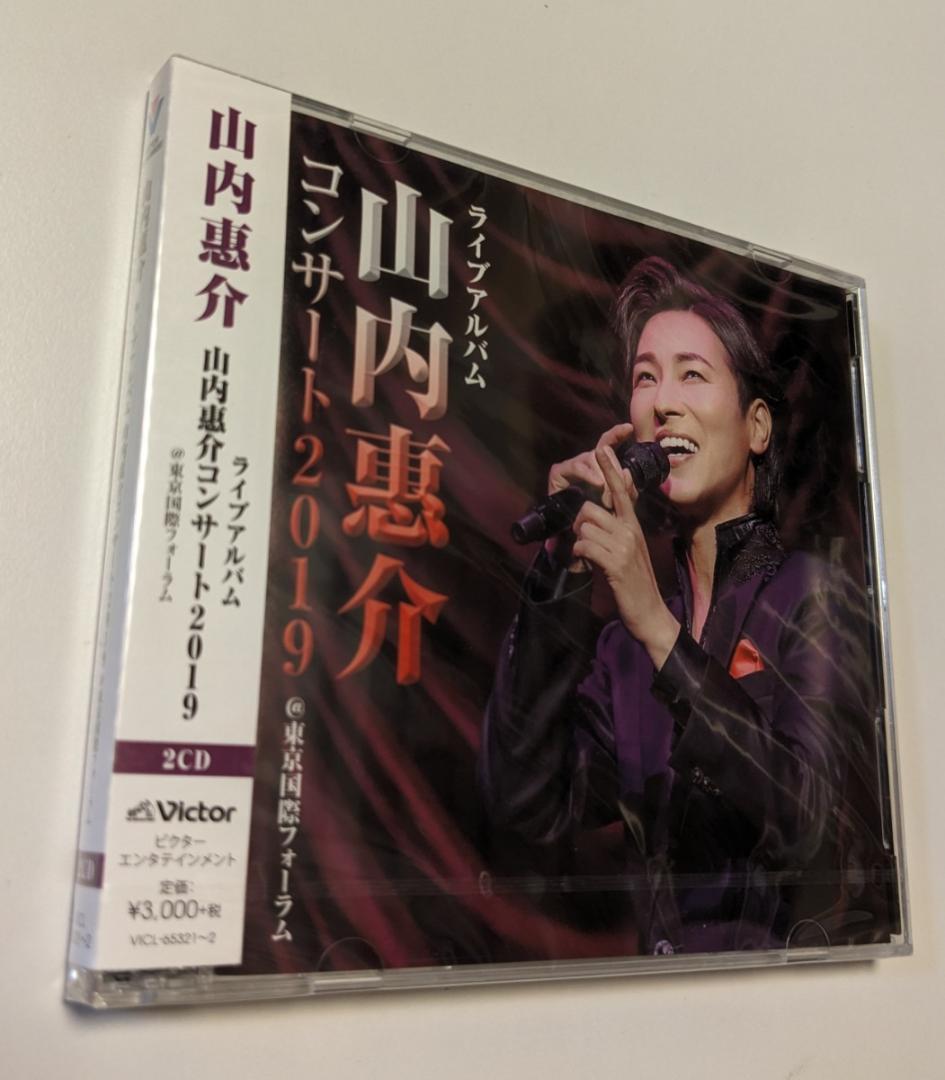 1 CD ライブアルバム 山内惠介 コンサート2019 @東京国際
