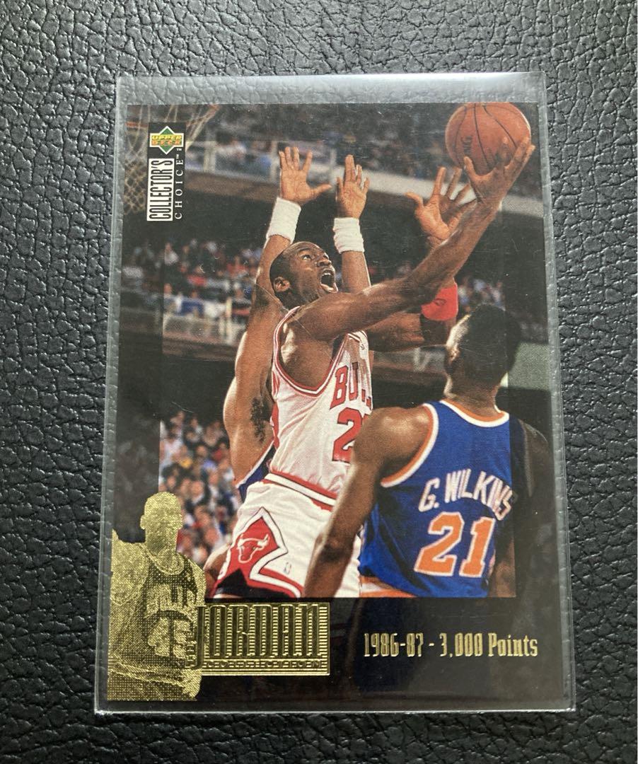 送料込　レア　NBA カード　ジョーダン　コレクション　ルーキー　スラムダンク UPPER DECK マイケルジョーダン NBAカード Air Jordan - メルカリ