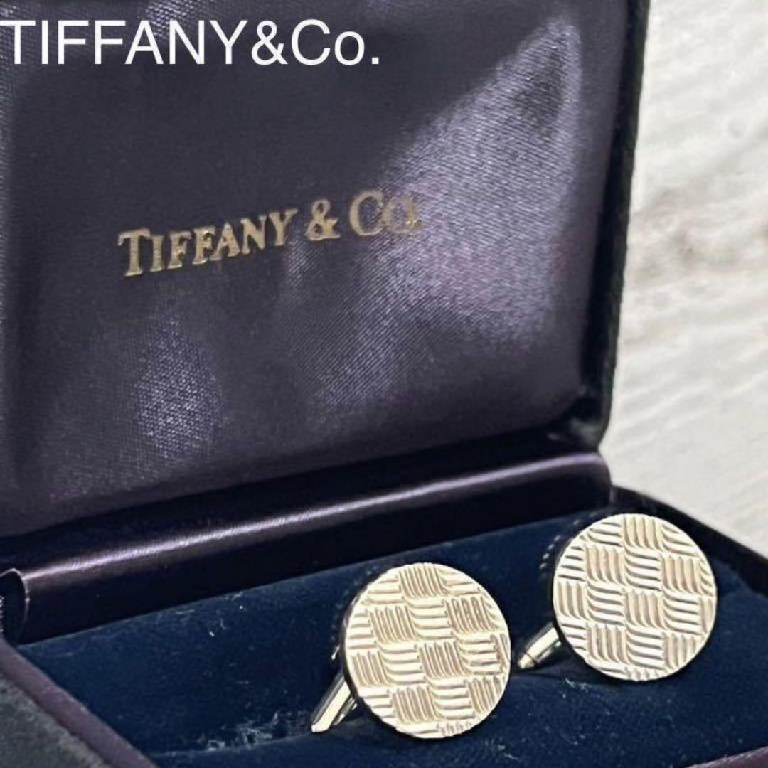 ★美品★ TIFFANY&Co. ティファニー カフス ボタン 925