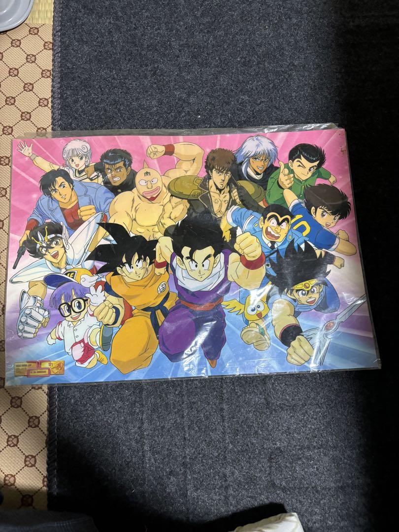 少年ジャンプ25周年 ポスターセル画 限定 XVBU プレミア 早い者勝ち