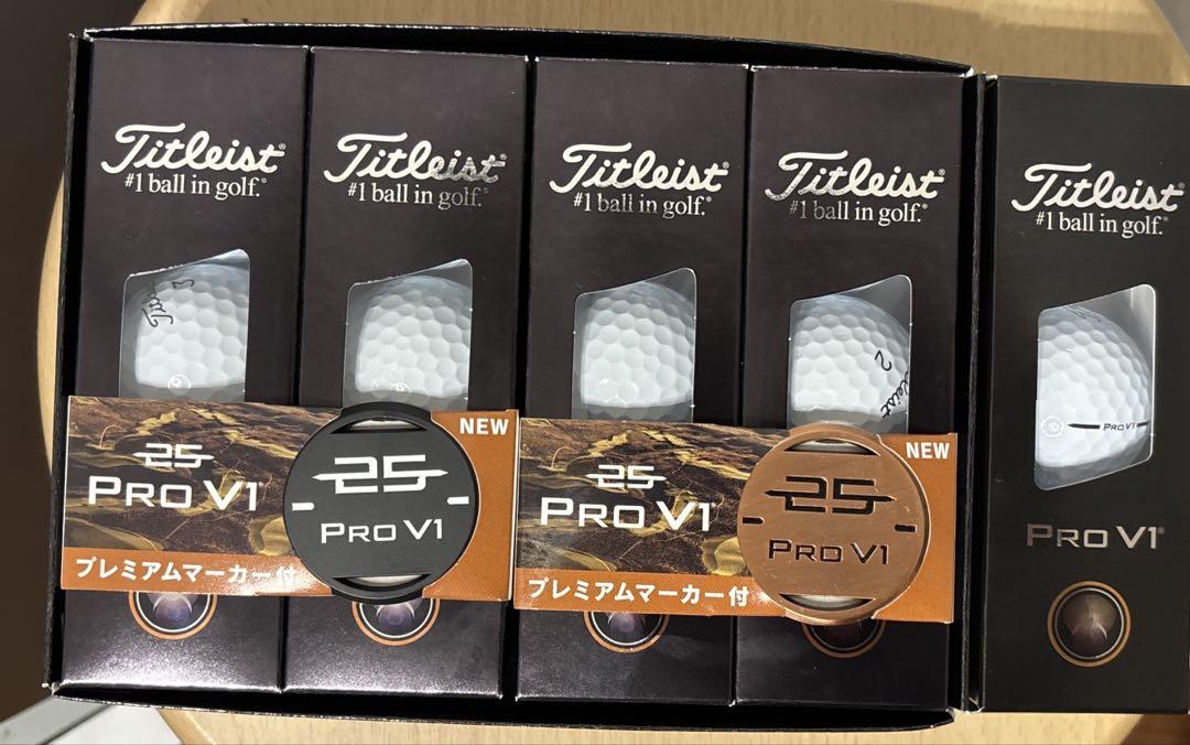 新品 【正規品】 2025 タイトリストPRO V1 1ダース➕3 15個