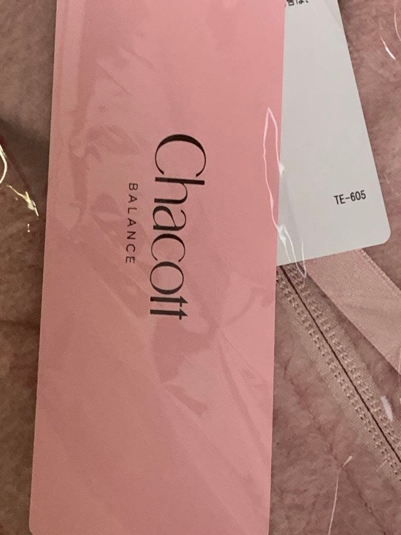 チャコット　バランス　トリップウールジャケット　イタリア製生地ベビーピンクM新品