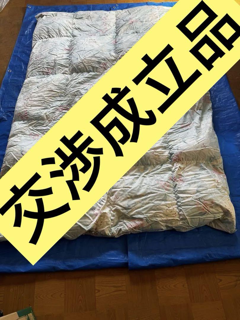 プロフ必読！mika様交渉成立品のため値下げ中