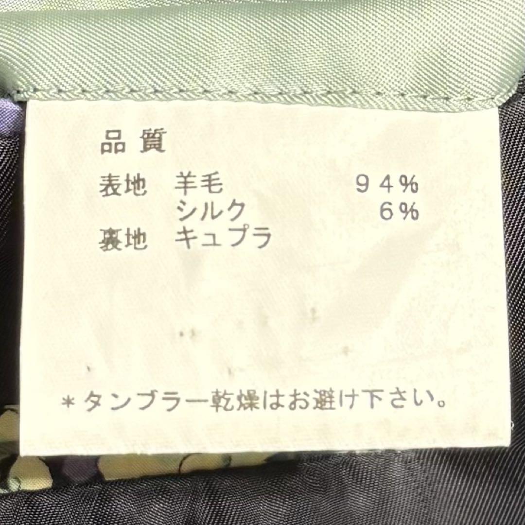希少美品 ポールスミス　テーラードジャケット　銀ボタン　花柄　ネイビー 　M