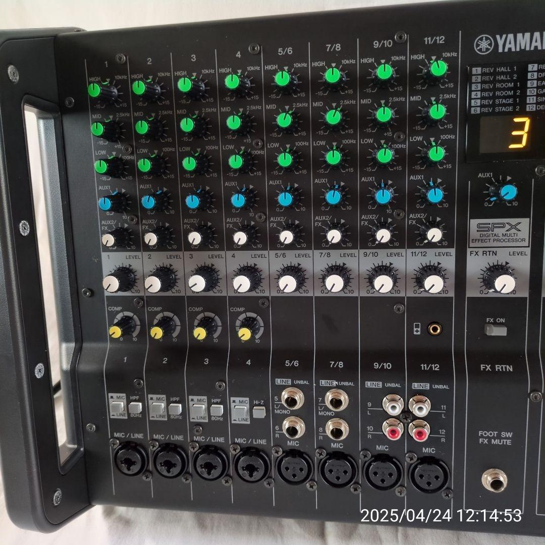 YAMAHA パワードミキサー EMX5