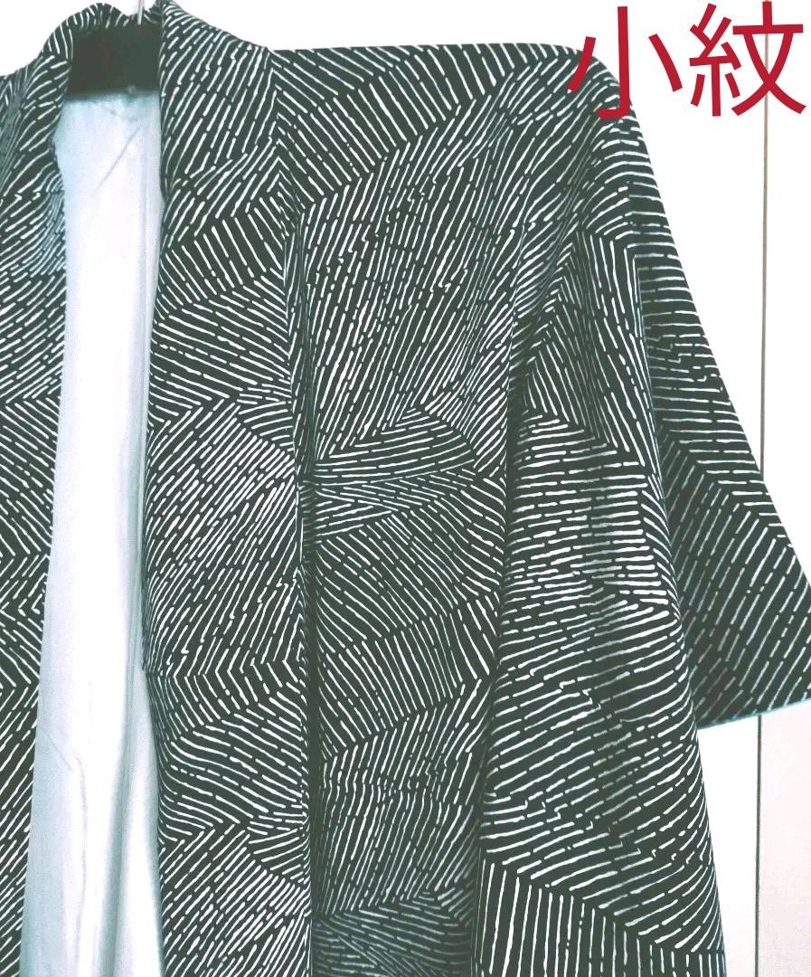 小紋　フルセット　着物　正絹　ドット　ぼかし　大人可愛い　k7 小紋 フルセット 着物 正絹 ドット ぼかし 大人可愛い k7 （正絹