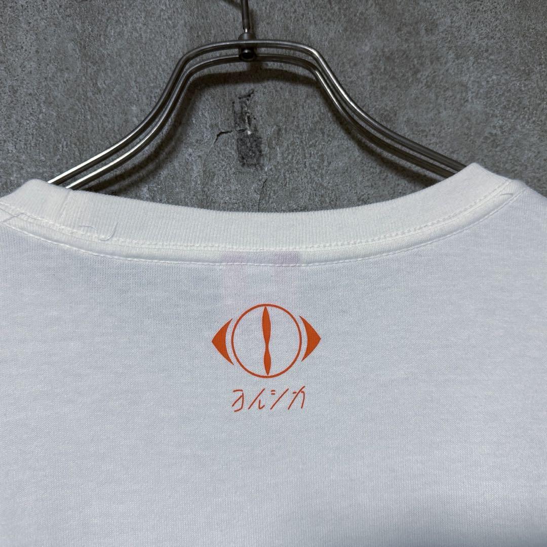 商品詳細ページ | ヨルシカ official store | ZENSE 2024 suis