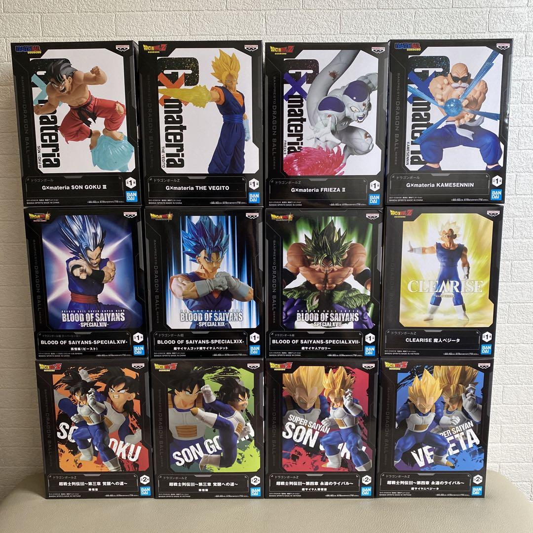 ドラゴンボール - hiro 8個セット BLOOD OF SA‥ &amp; FILM-LIMI‥ Amazon.com: Banpresto - Dragon Ball Super: Super Hero - Son
