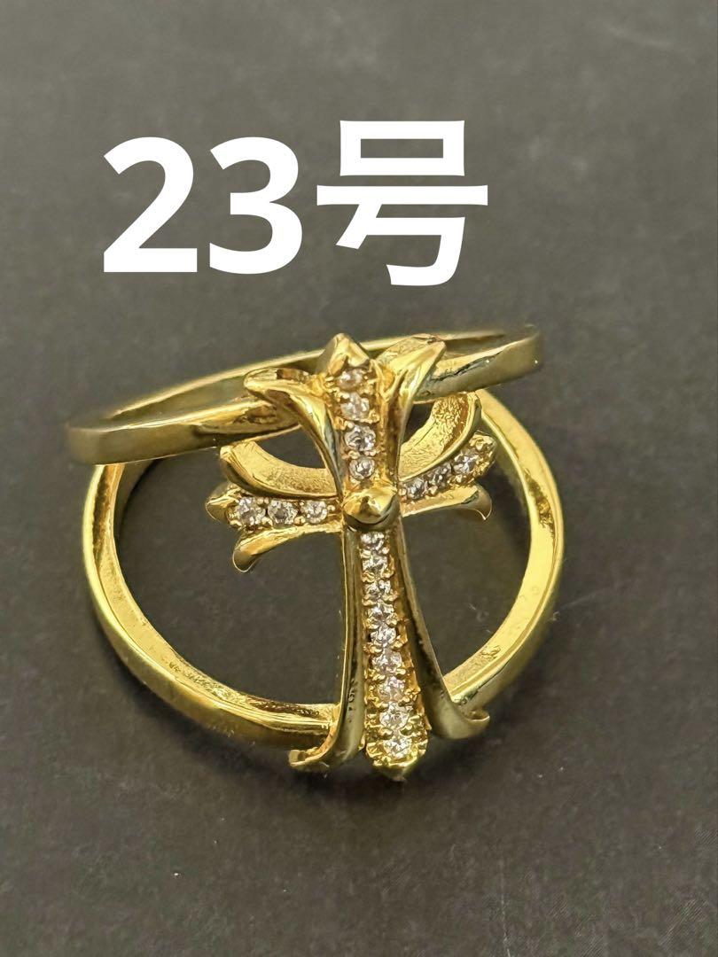 専用3点
