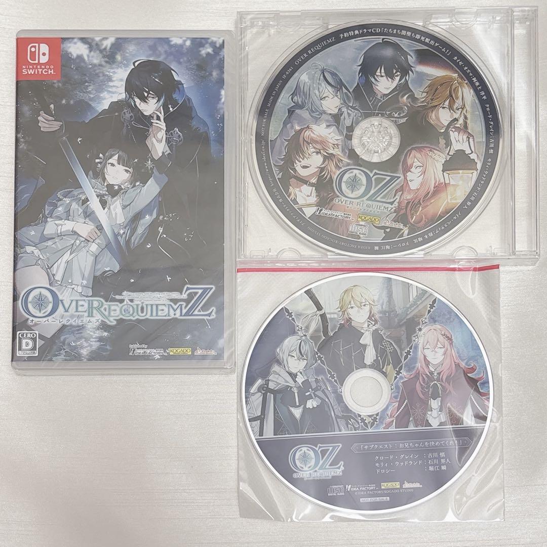 オトメイト OVERREQUIEMZ オバレク Switch 通常版 ソフト