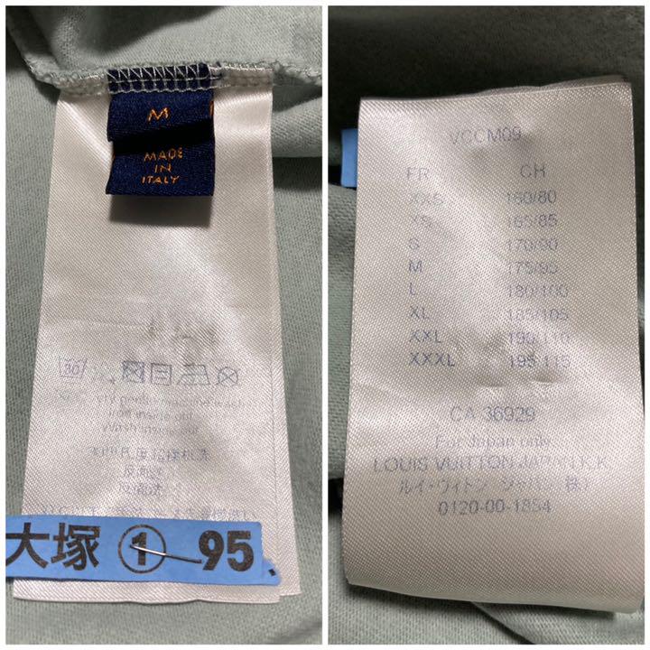 再入荷即納 24時間以内発送 LOUIS VUITTON ウールニットリブロンT⭐︎送料無料 JqAXM-m75222568947 お得大得価