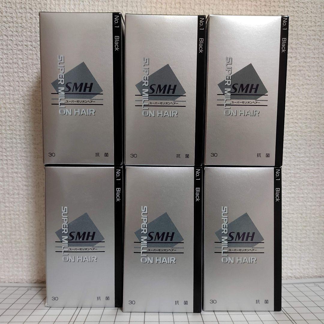 スーパーミリオンヘアー ブラック 30g 6箱 新品・未開封 - メルカリ