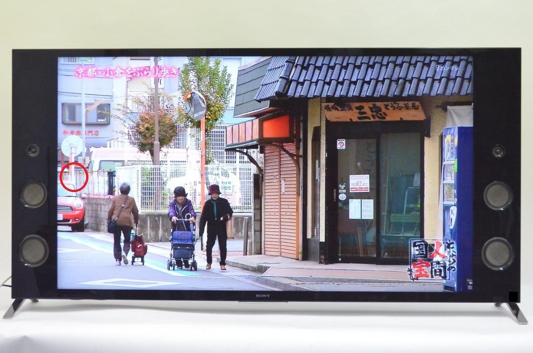 Mokara様　専用 BRAVIA KJ-55X9350D 55インチ