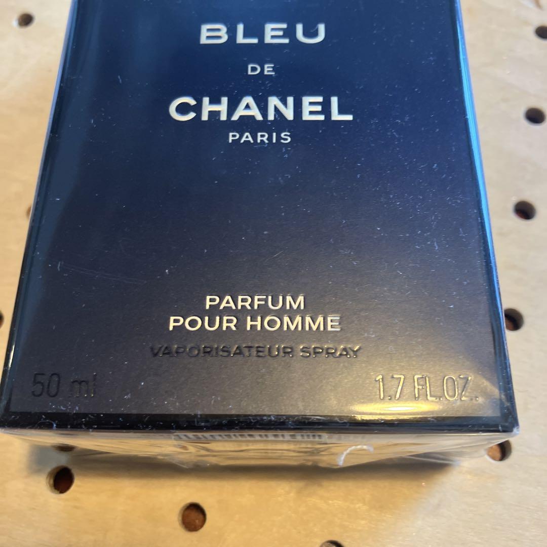 ブルー ドゥ シャネル パルファム（ヴァポリザター） 50ml（香水
