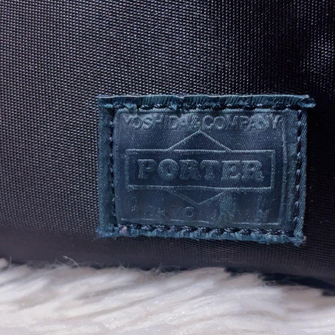 PORTER