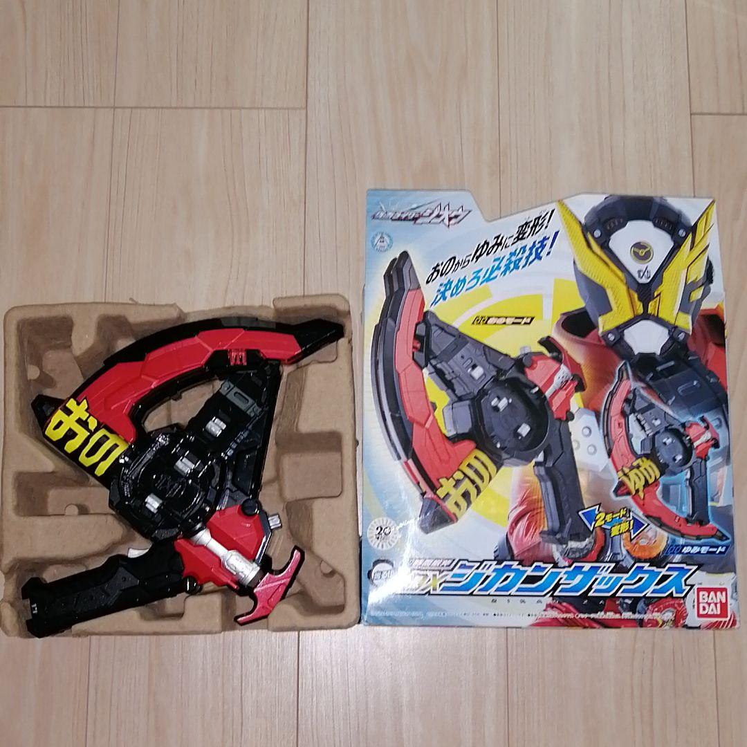 ありがとう お得 仮面ライダーセット NdVLP-m75225555284 しませんの