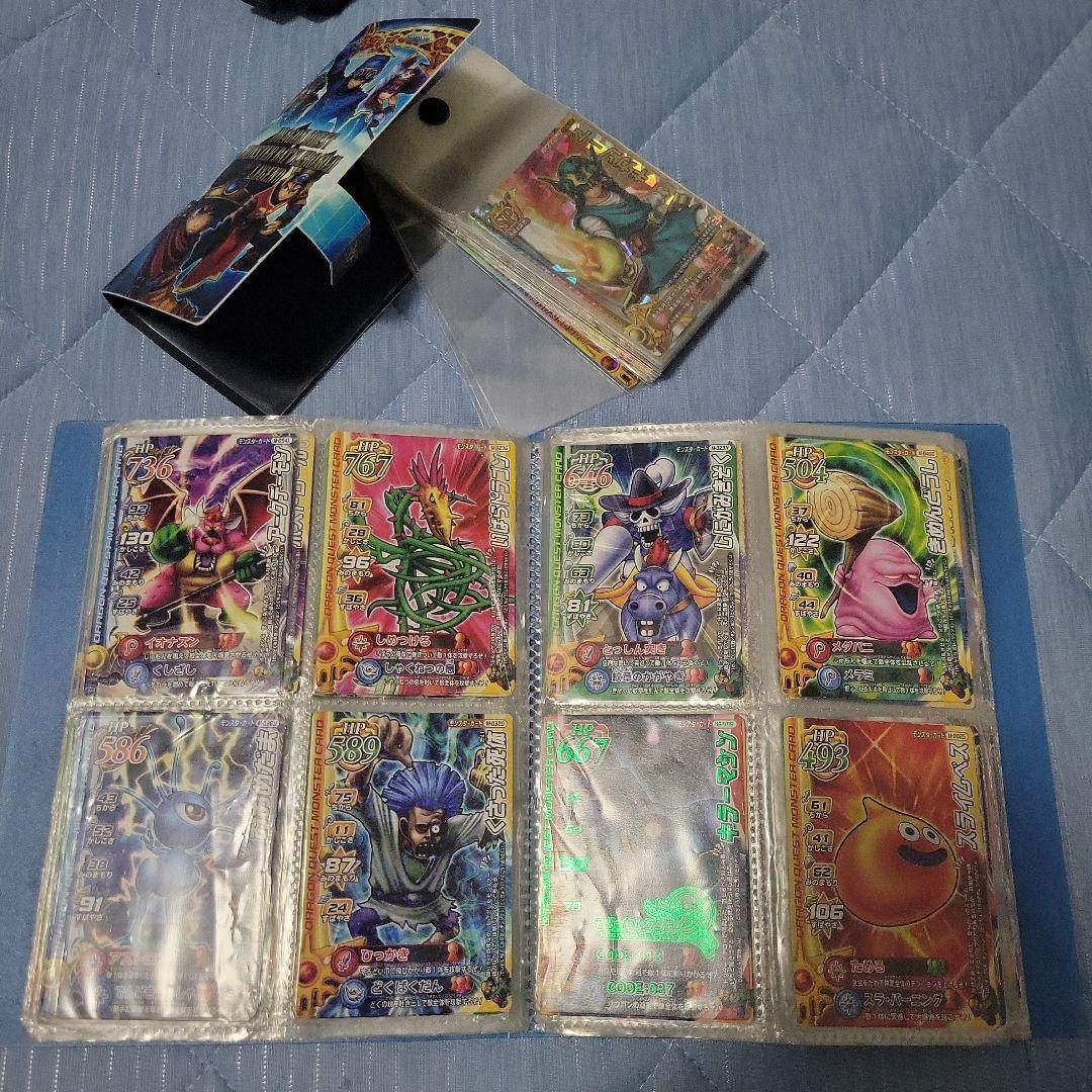 モンスターバトルロードやや傷や汚れあり